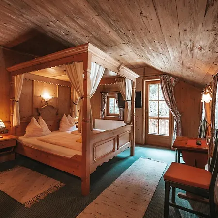 Mitterhof 3* Герлос